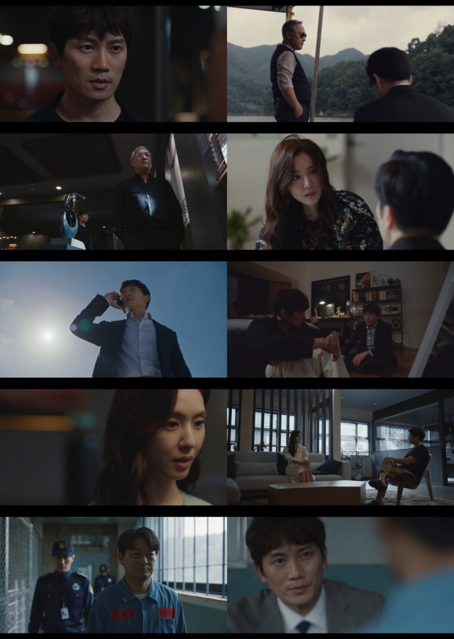 /사진=tvN '아다마스' 방송화면 캡쳐