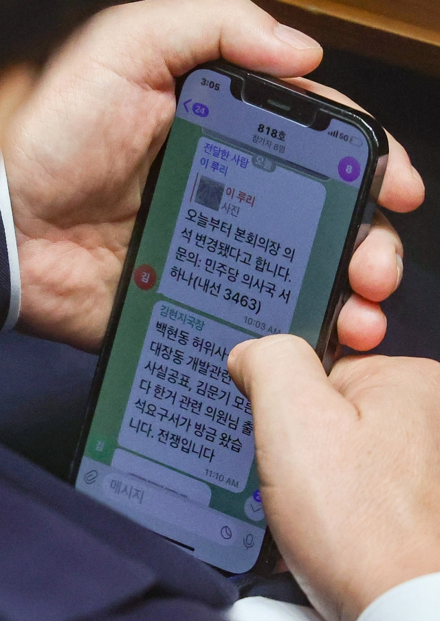 진중권 '이재명, 힘의 게임 하겠다는 것…조국 시즌2 시작'