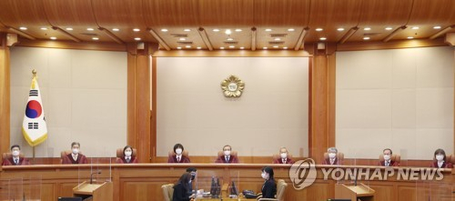 헌재 '재혼하면 유족연금 중단하도록 한 공무원연금법은 합헌'