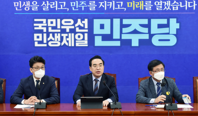 박홍근 더불어민주당 원내대표가 6일 국회에서 열린 원내대책회의에서 발언하고 있다./성형주 기자