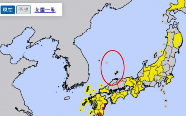 또 꼼수 부린 日, '힌남도 경보 지도에 독도=일본땅' 표기