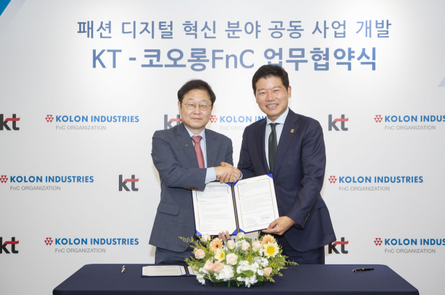 코오롱FnC, KT와 패션 디지털 혁신 협약