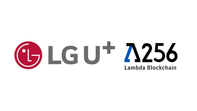 LGU+, 두나무 자회사 '람다256'과 블록체인 사업 확대