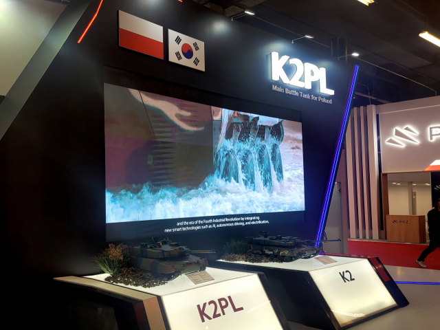 현대로템, 동유럽 최대 방산 전시회 참가…K2 전차 수출 활동에 집중