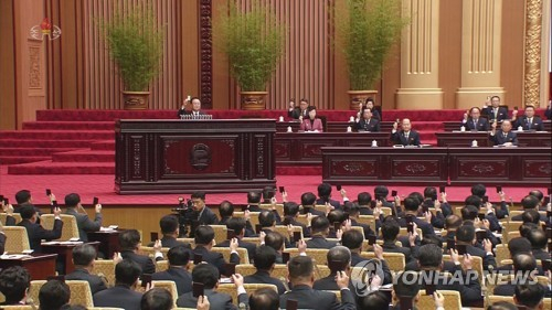 [속보] 북한, 어제 최고인민회의…김정은 불참