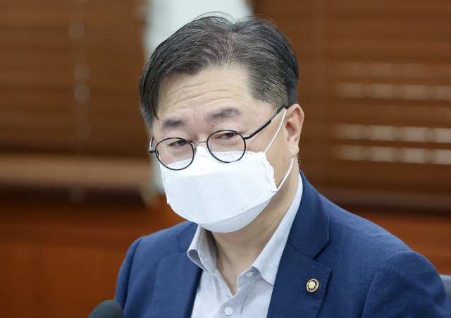 박일준 차관 '천연가스 수급에 만전 기해달라'