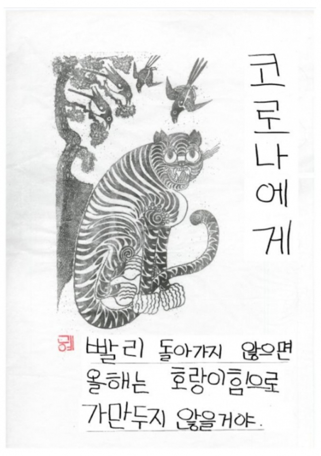 “고향 못가도 괜찮아요”… 추석 연휴 서울 문화예술 행사 ‘풍성’