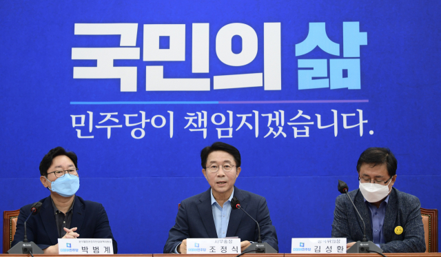 민주 '尹정부 민생은 뒷전, 정치검찰 상전…추석 민심 불안'
