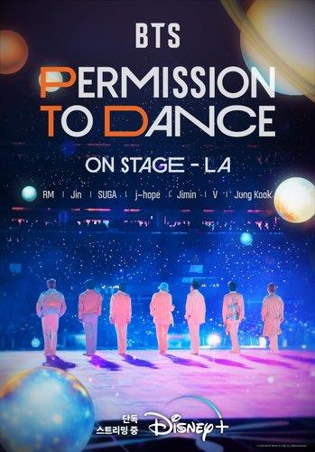 디즈니+에 공개된 BTS:퍼미션 투 댄스 온 스테이지. 사진 제공=디즈니