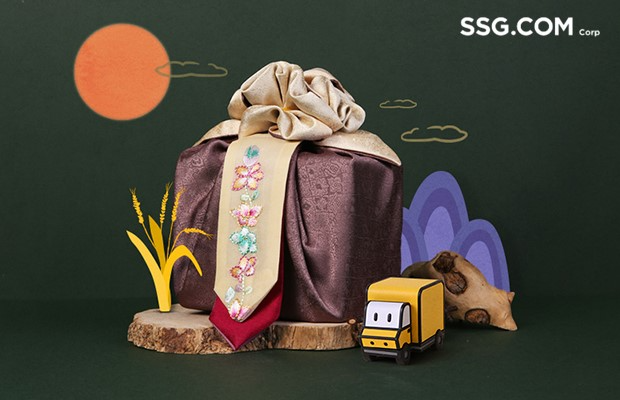 SSG닷컴의 추석 선물세트 판매 관련 이미지/사진 제공=SSG닷컴