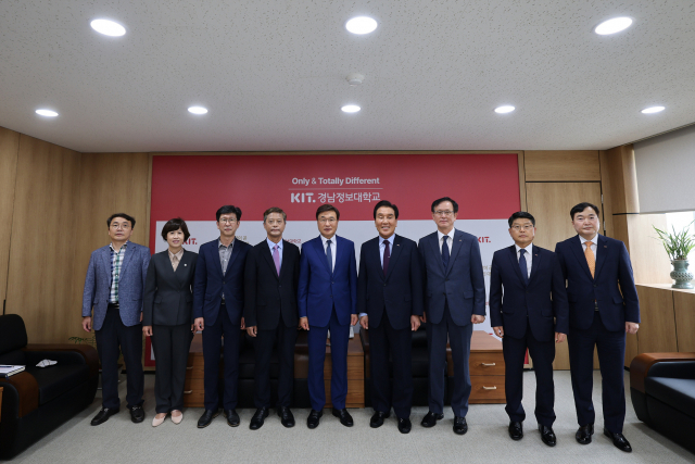 경남정보대학교와 BNK금융그룹이 부산지역 인재육성 프로젝트를 본격 가동한다./사진제공=경남정보대