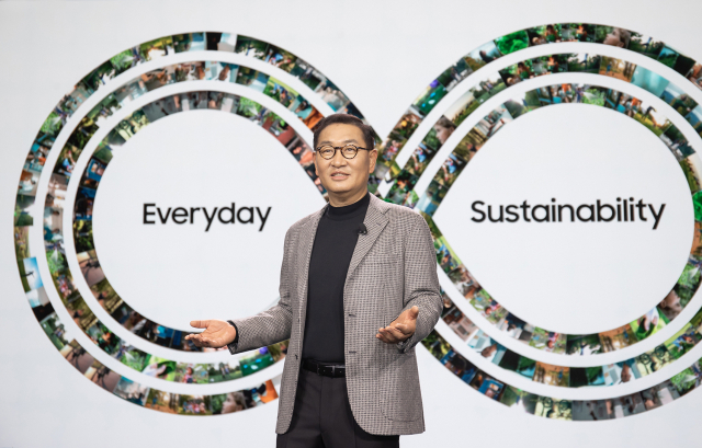 삼성 '초전력 반도체로 2050년 탄소중립'…'新환경경영전략' 선언