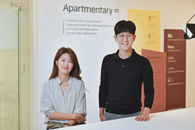 윤소연(왼쪽), 김준영 아파트멘터리 공동대표. 사진 제공=아파트멘터리