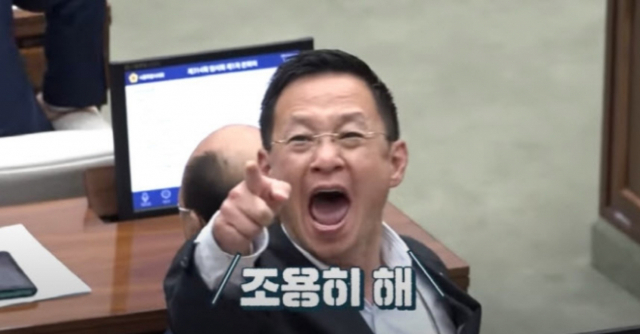이승복 서울시의원이 지난 14일 서울시의회 회의 도중 마포구 주민들의 항의에 반말로 ‘조용히 해’라고 소리치고 있다. SBS 유튜브 캡처
