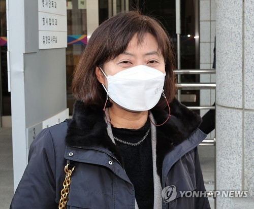 '미공개정보 주식개래 혐의' 이유정 전 헌법재판관 후보자 무죄 확정