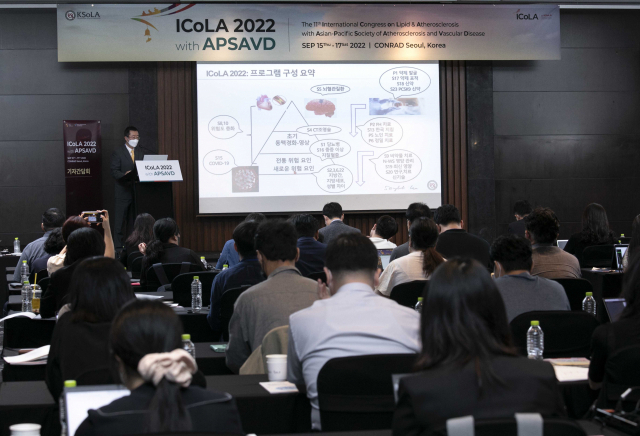 한국지질·동맥경화학회는 16일 기자간담회에서 ‘2022 이상지질혈증 팩트시트’ 및 ‘대국민 인식도 조사 결과’를 공개했다. 사진 제공= 한국지질·동맥경화학회