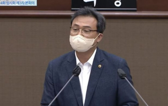 이상훈 더불어민주당 의원이 16일 본회의에서 발언하고 있다. 서울시의회 유튜브 영상 캡처