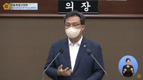 이상훈 더불어민주당 서울시의회 의원이 16일 본회의 도중 발언하고 있다. 서울시의회 유튜브 캡처