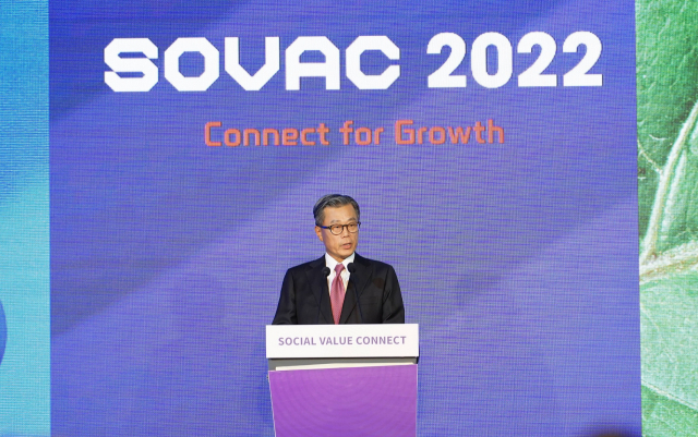 조대식 SK 수펙스추구협의회 의장이 20일 서울 광진구 그랜드워커힐호텔에서 열린 ‘SOVAC 2022’에서 개회사를 하고 있다. 사진 제공=SK