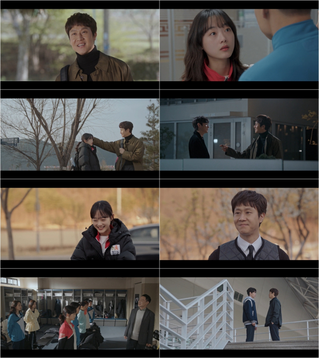 /사진=tvN '멘탈코치 제갈길' 방송화면 캡쳐