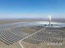 중국 신장 위구르 자치구 지역에 설치된 태양광 패널. 신화연합