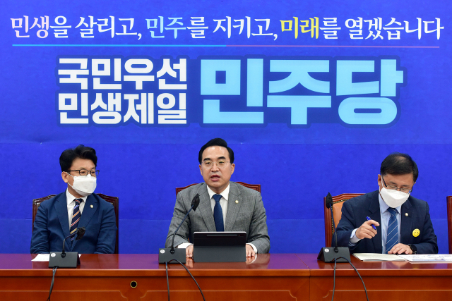 박홍근 '빈손 외교에 막말까지..외교라인 전면 교체해야'