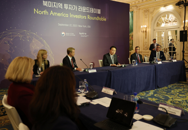 북미 7개사, 韓에 11억 달러 투자 약속…코트라 “첨단산업 투자 유치 활발히 전개”