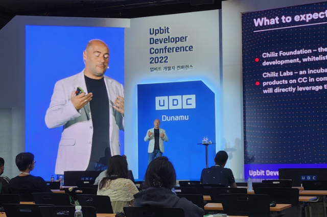 알렉산드레 드레이푸스 칠리즈 대표가 23일 '업비트 개발자 컨퍼런스 2022(Upbit Developer Conference 2022·UDC 2022)'에서 발표하고 있다./ 사진=디센터