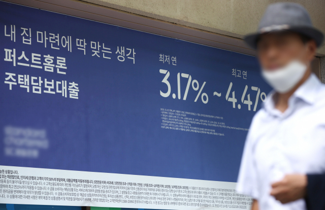 '빚 못 갚는 자영업자 늘어나나'… 자영업자 다중채무자 6개월 새 45% 급증