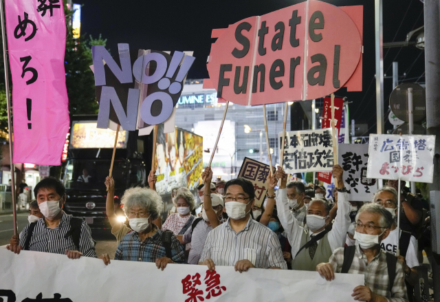 日 기시다 '아베 조문 외교' 참사…G7 정상 전원 불참