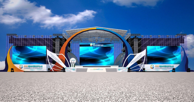 2022계룡세계군문화엑스포가 열리는 메인 무대. 사진 제공=계룡세계군문화엑스포 조직위