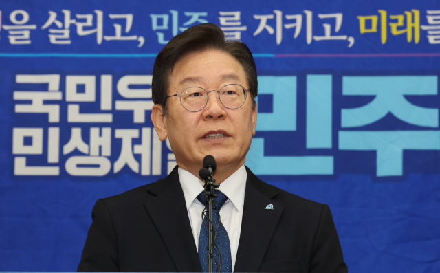 '故김문기·백현동 허위발언' 혐의 이재명 내달 18일 첫 재판