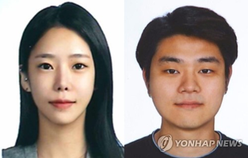 '계곡 살인' 사건으로 기소된 이은해(사진 왼쪽)와 공범 조현수. 연합뉴스