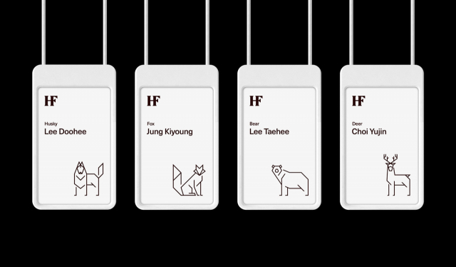 [디자이너가 만난 디자이너]<13>서울 강남구 신사동의 디자인스튜디오 '허스키폭스'