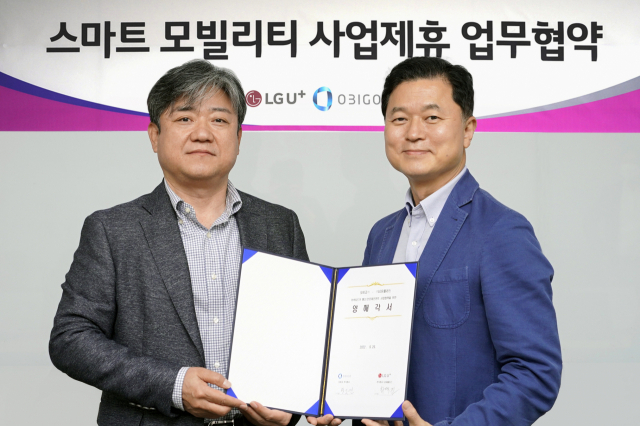 'U+ 3.0' 첫 투자처는 커넥티드카… 탈통신 변신 속도