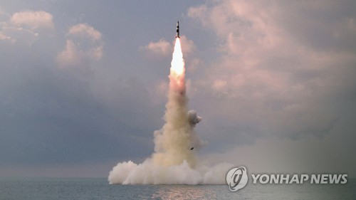 [속보] 합참 '북한, 동쪽 방향으로 미상 탄도미사일 발사'