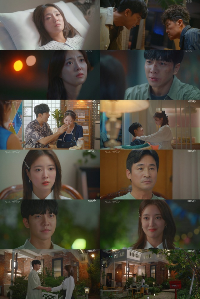 / 사진 KBS2 ‘법대로 사랑하라’ 방송 화면 캡처