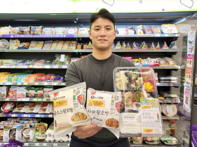 '편의점에서 홍콩 음식 탐방을'…CU, 홍콩 음식 10종 출시