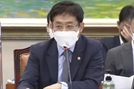 김주현 금융위원장 "국회, 가상자산 관련 법 논의 빠르게 진행해달라"