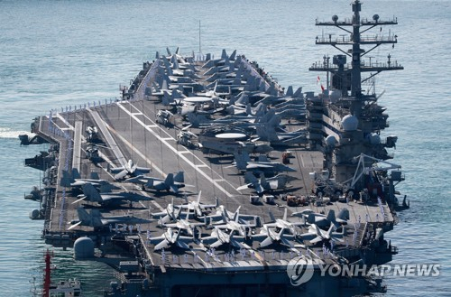 지난 9월 23일 미 해군 항공모함 로널드. 레이건호가 5년만에 부산에 입항하는 모습. 연합뉴스