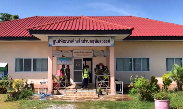 태국 북동부 농부아람푸주의 보육시설에서 총기 난사 사건이 발생해 어린이 등 30여 명이 목숨을 잃었다. AFP 연합뉴스