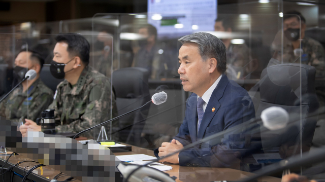 이종섭 국방부 장관이 7일 오전 서울 국방부 청사에서 화상으로 전군주요지휘관회의를 주재하고 있다. 사진제공=국방부