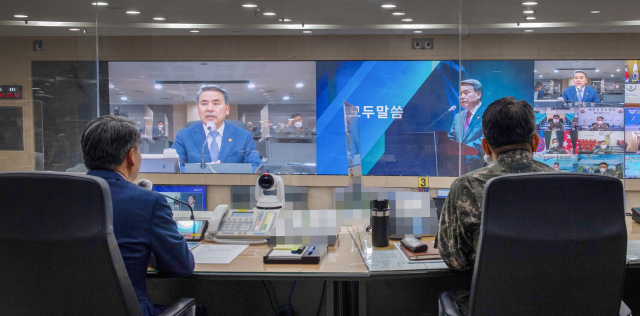 이종섭 국방부 장관이 7일 오전 서울 국방부 청사에서 화상으로 전군주요지휘관회의를 주재하고 있다.사진제공=국방부