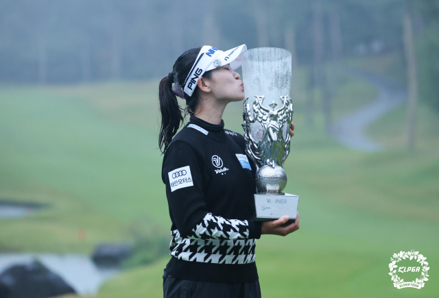 박민지. 사진 제공=KLPGA