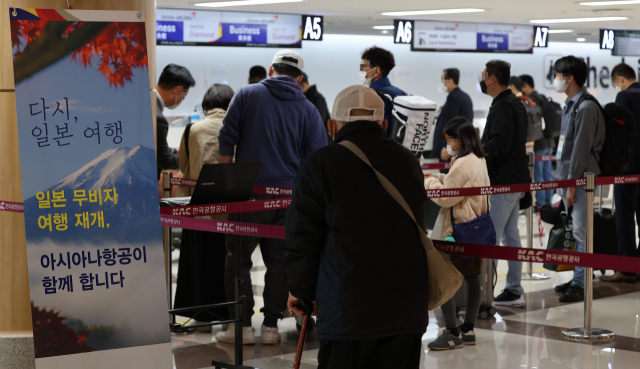 일본 가는 비행기표 싸질까…김포~하네다 항공편 2배로 증편