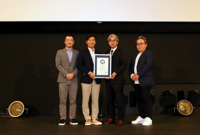 CGV 영등포 스크린X관 '세계 최장 스크린' 인증 획득