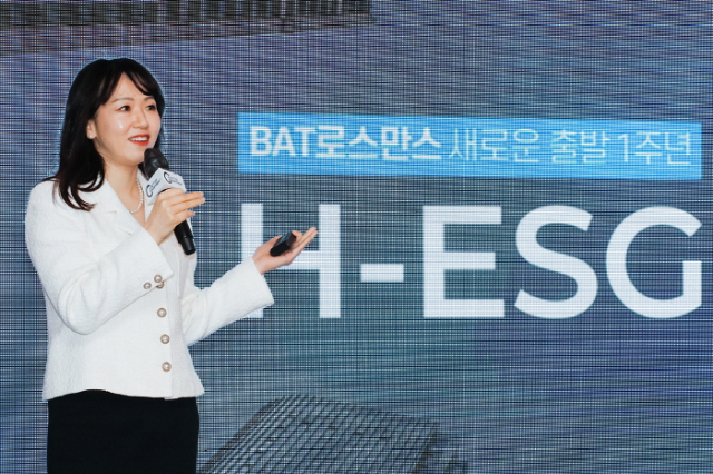 김은지 BAT로스만스 대표가 11일 서울 웨스틴 조선 호텔에서 열린 간담회에서 발언하고 있다. 사진 제공=BAT로스만스
