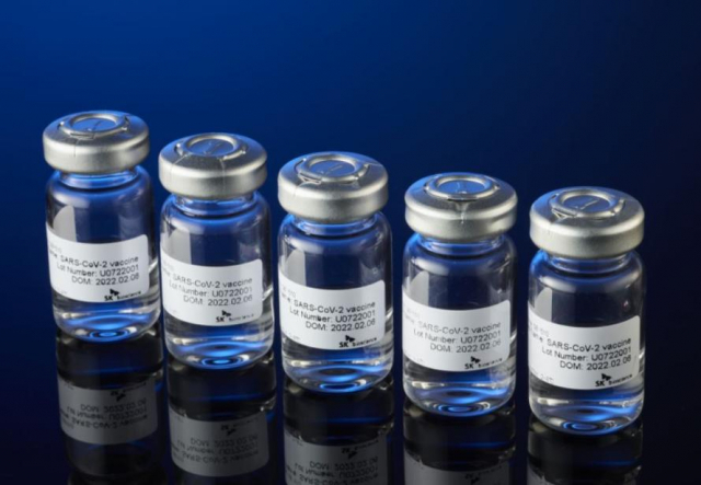 국내 최초 코로나19 개발 백신인 스카이코비원멀티주(GBP510). 사진 제공=SK바이오사이언스