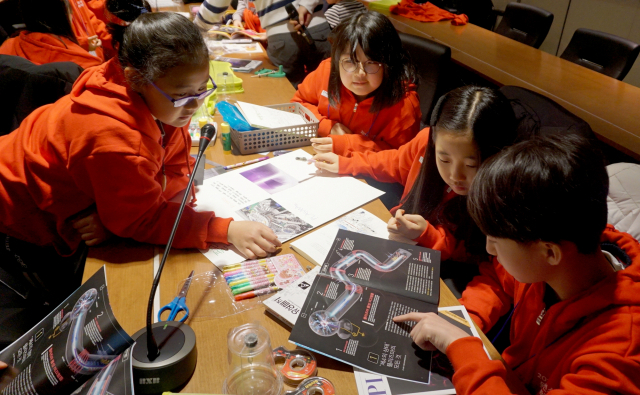 한국핵융합에너지연구원이 자체 교육기부 프로그램인 ‘퓨전스쿨(Fusion School)’을 운영하고 있다. 사진제공=한국핵융합에너지연구원