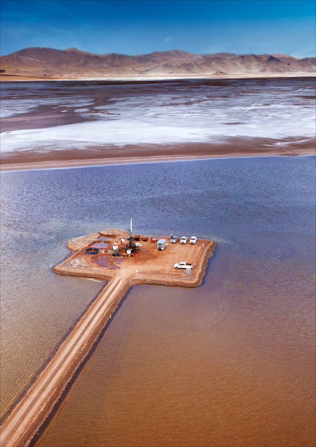 포스코홀딩스가 광권을 소유하고 있는 무에르토 호수.